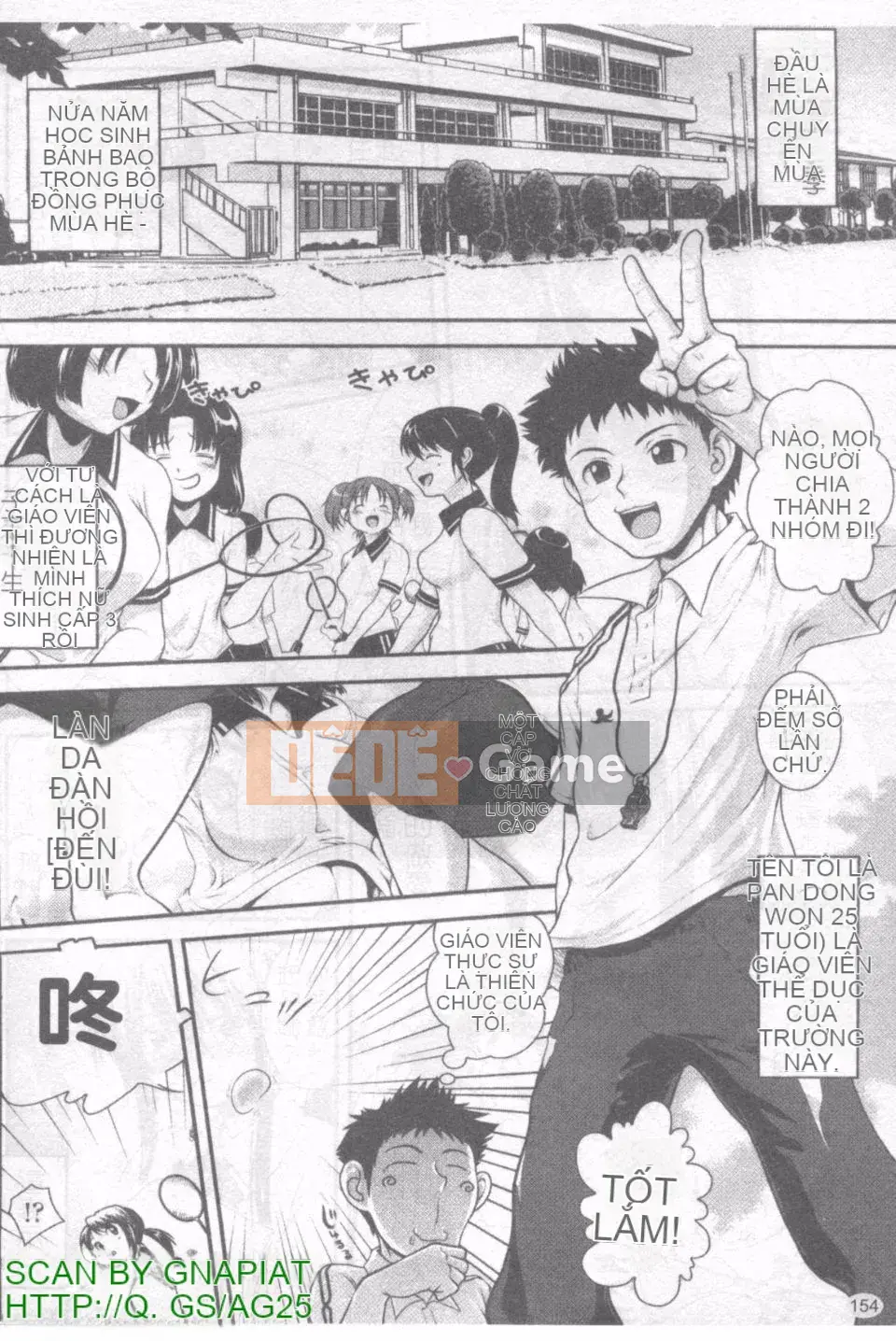 [URAN] Cám dỗ màu đỏ