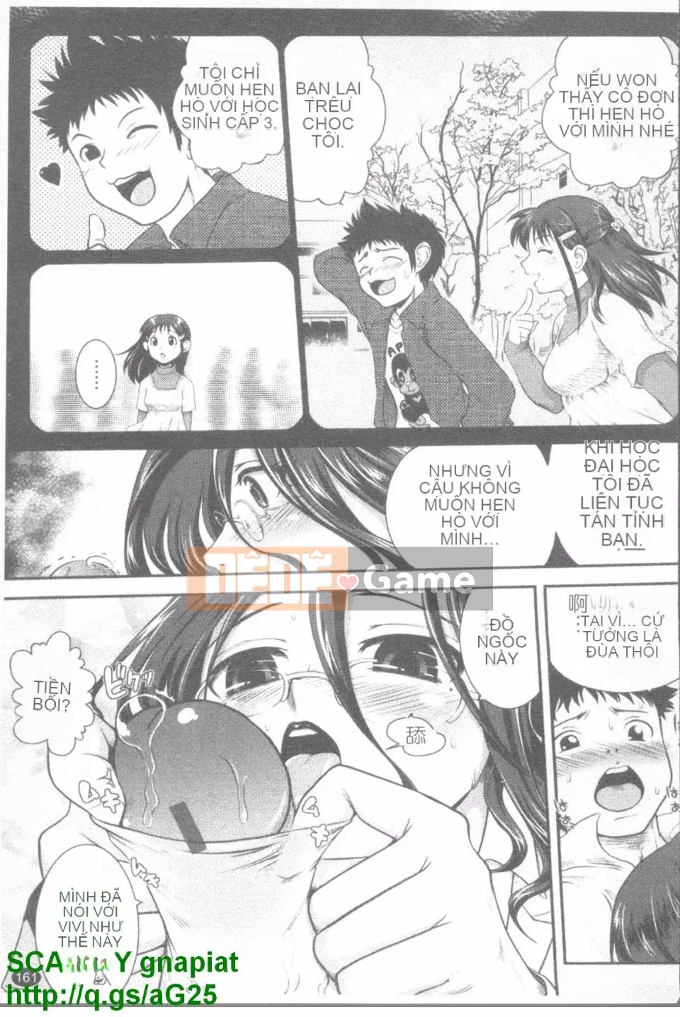 [URAN] Cám dỗ màu đỏ