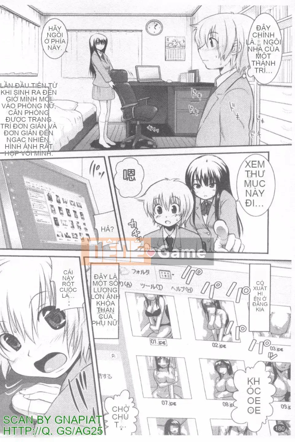 [URAN] Cám dỗ màu đỏ