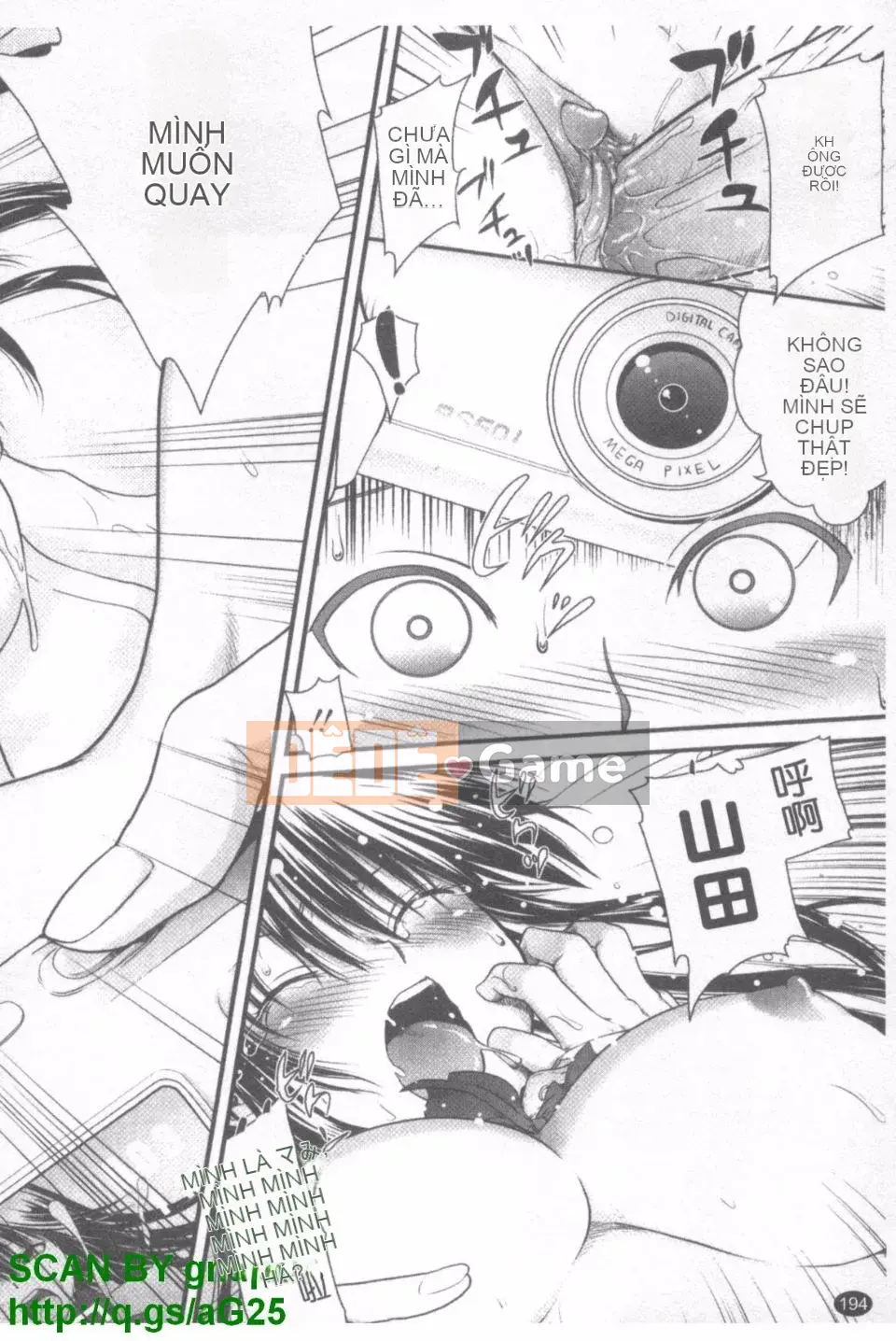 [URAN] Cám dỗ màu đỏ