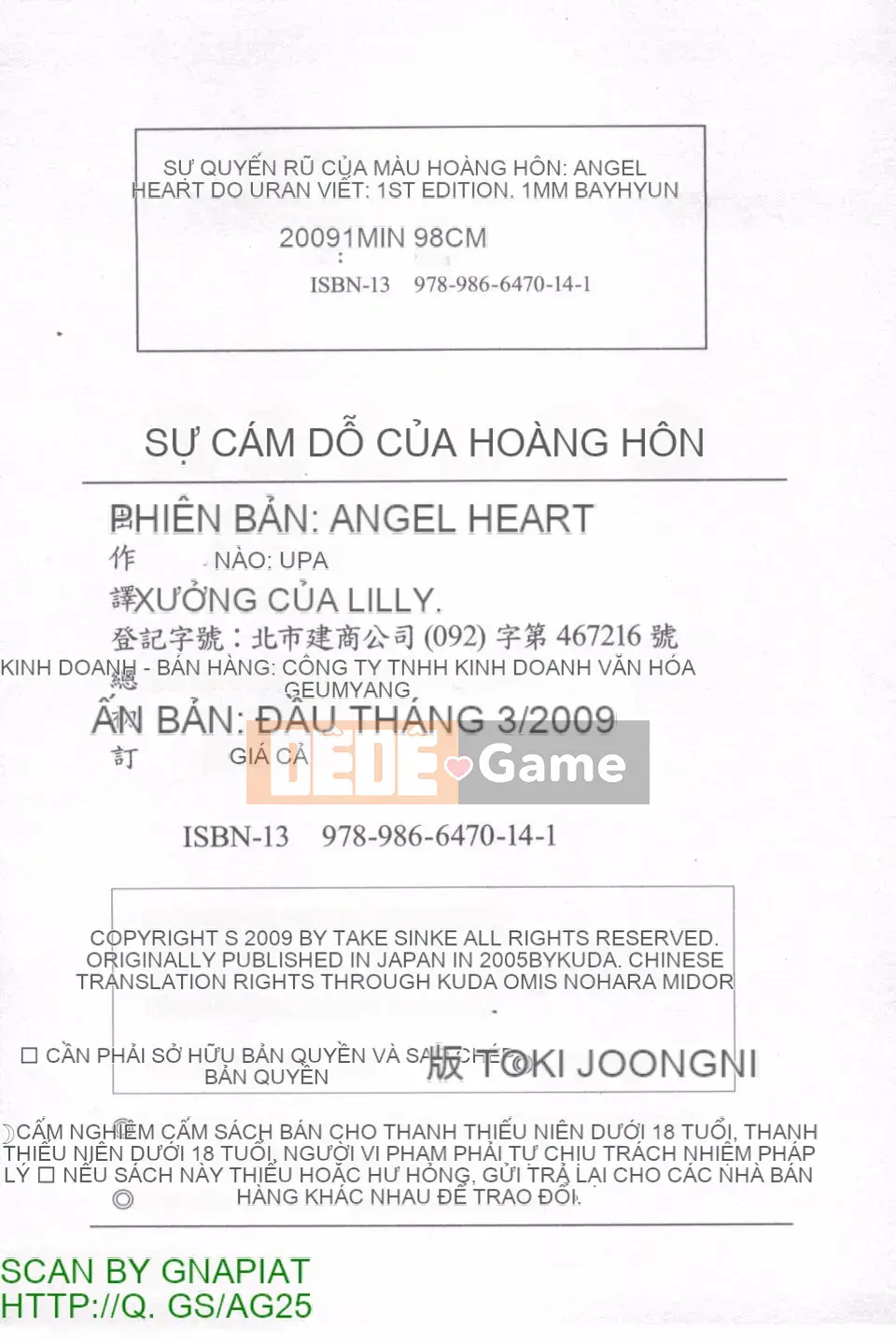 [URAN] Cám dỗ màu đỏ