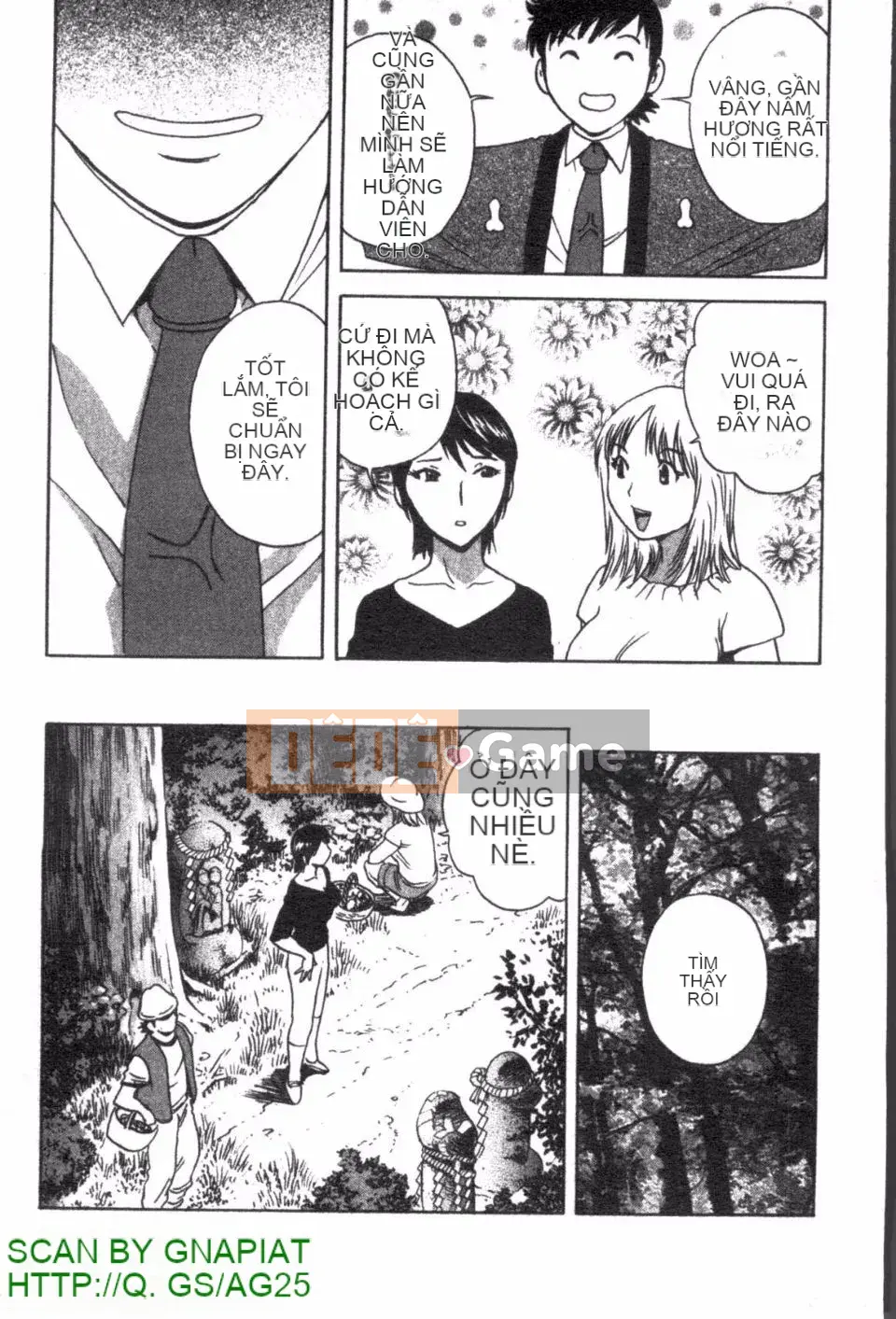 [Eimaru] Zokkon Boyne Onsen 2