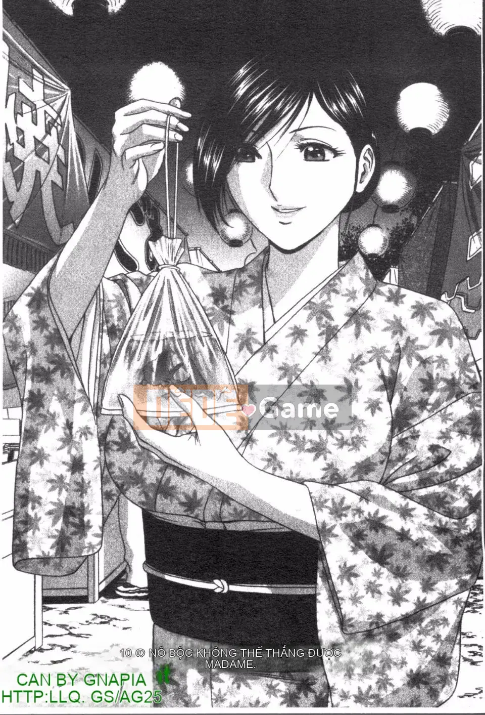 [Eimaru] Zokkon Boyne Onsen 2