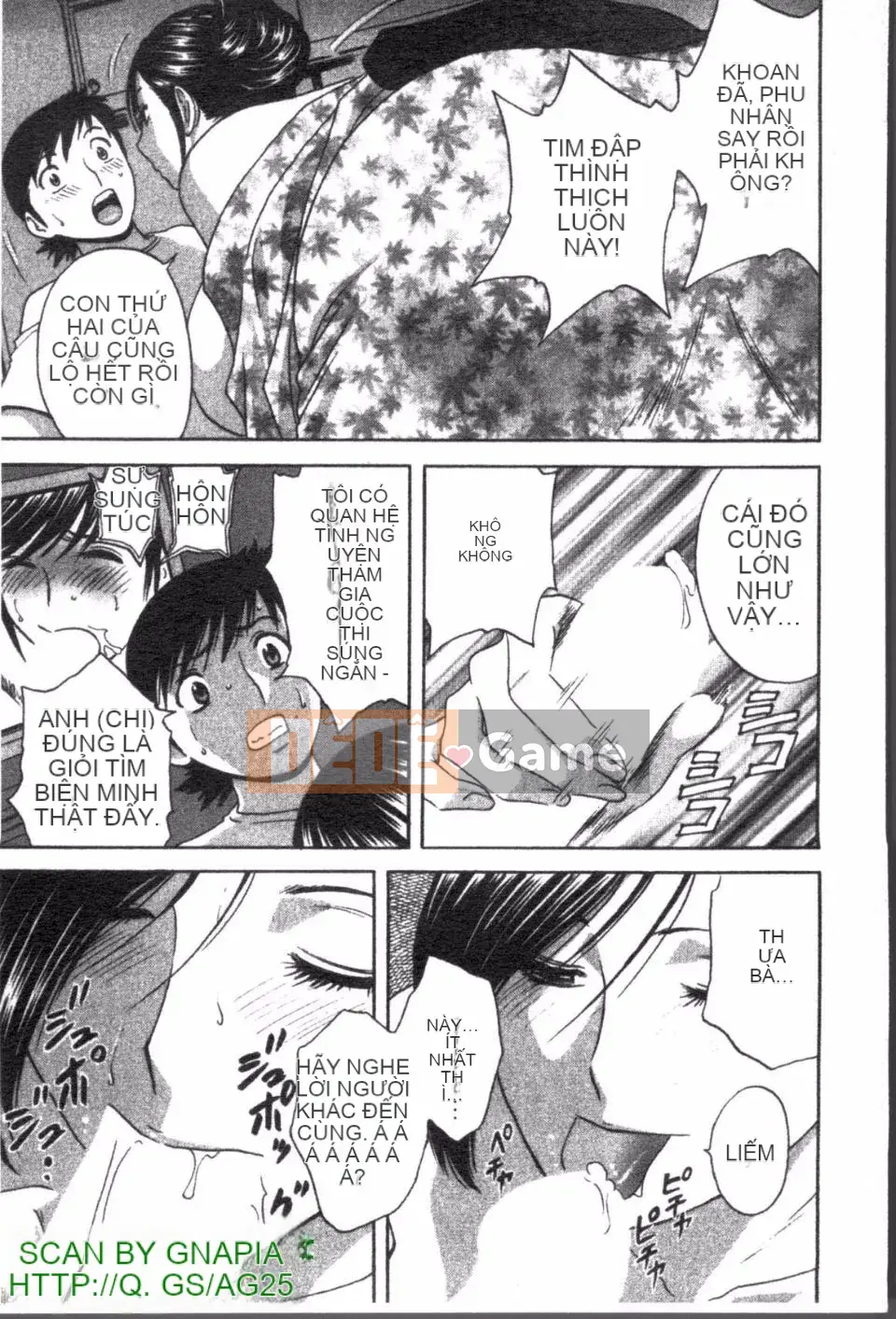 [Eimaru] Zokkon Boyne Onsen 2