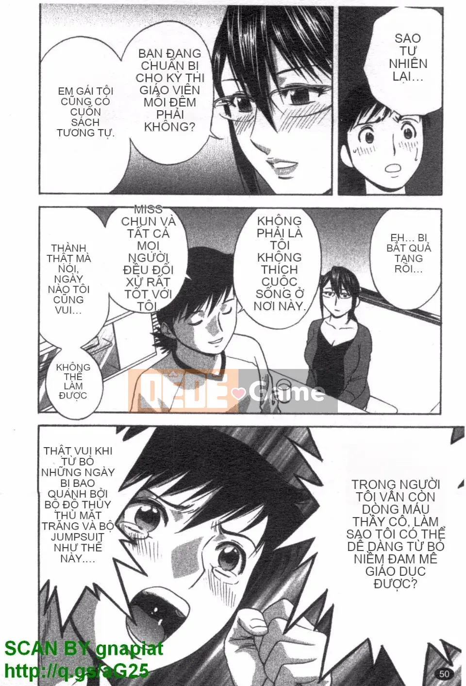 [Eimaru] Zokkon Boyne Onsen 2