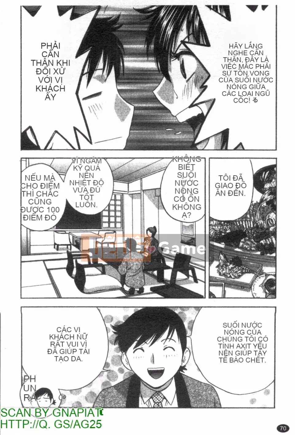 [Eimaru] Zokkon Boyne Onsen 2