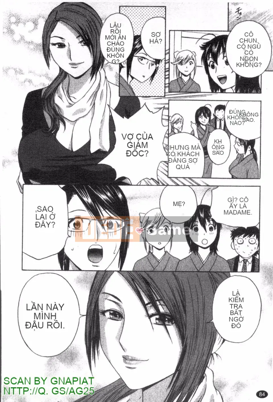 [Eimaru] Zokkon Boyne Onsen 2