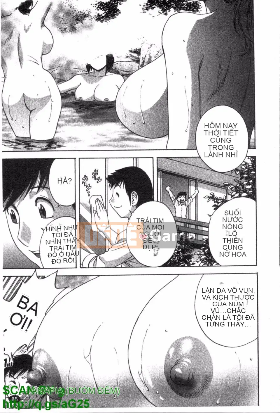 [Eimaru] Zokkon Boyne Onsen 2