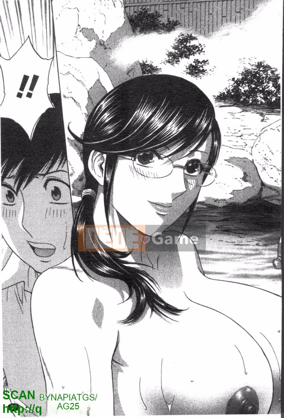 [Eimaru] Zokkon Boyne Onsen 2