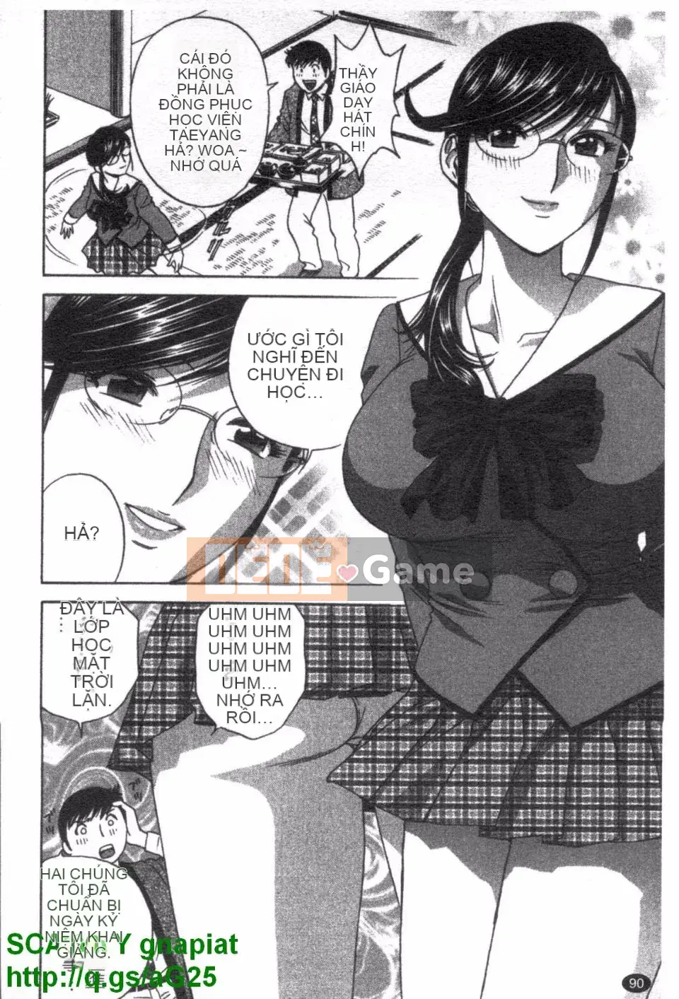 [Eimaru] Zokkon Boyne Onsen 2