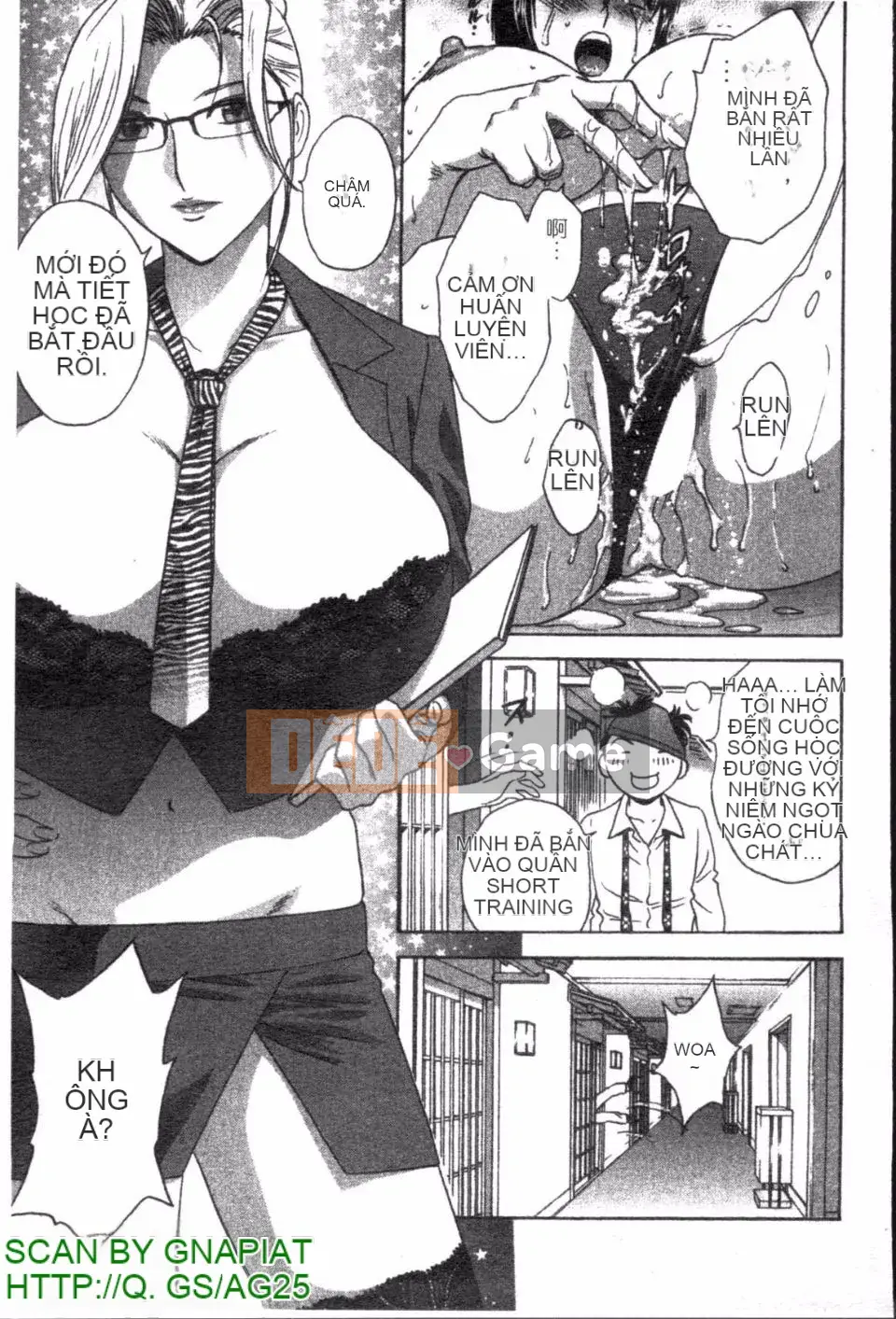 [Eimaru] Zokkon Boyne Onsen 2