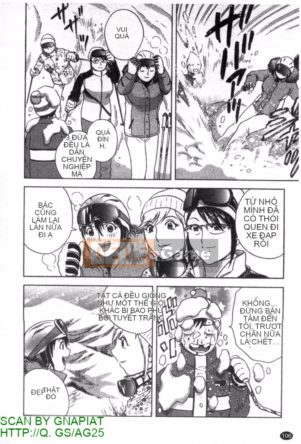 [Eimaru] Zokkon Boyne Onsen 2