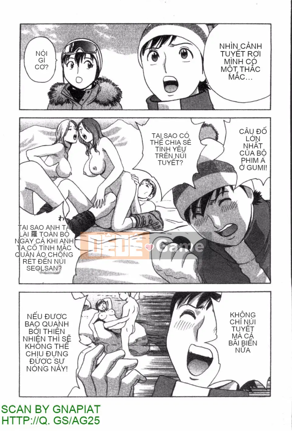 [Eimaru] Zokkon Boyne Onsen 2