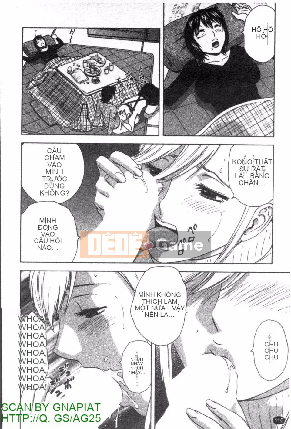 [Eimaru] Zokkon Boyne Onsen 2