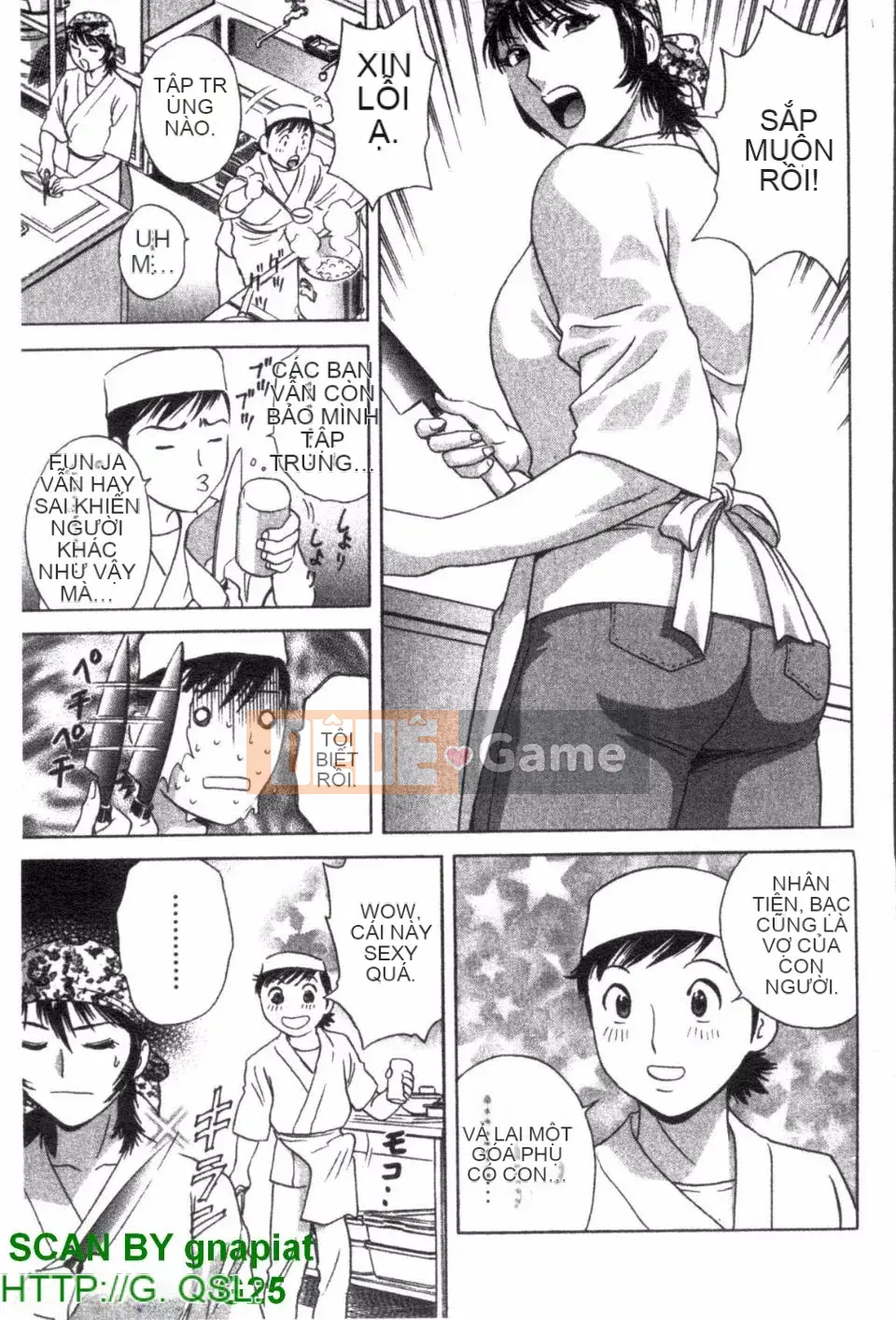 [Eimaru] Zokkon Boyne Onsen 2