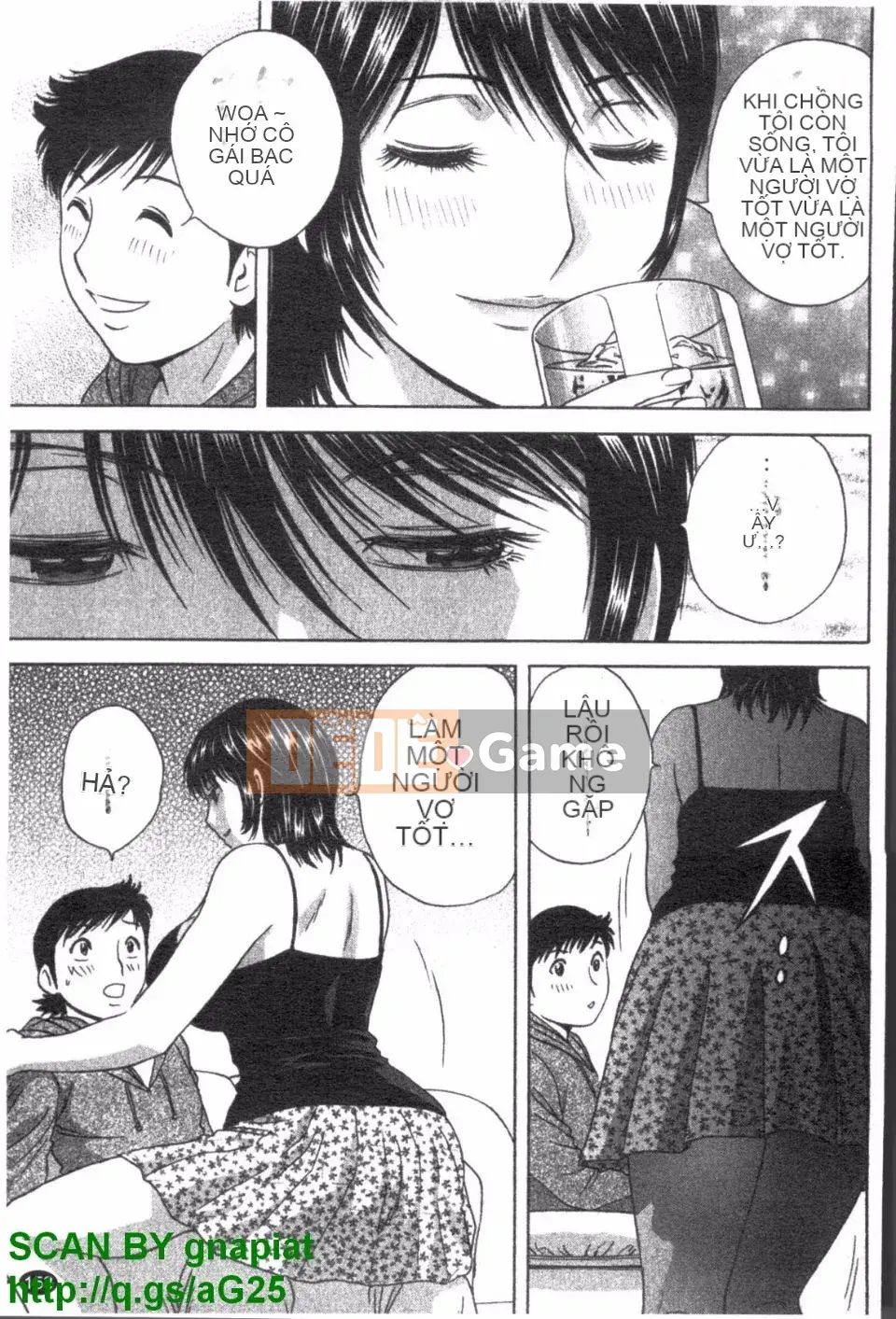 [Eimaru] Zokkon Boyne Onsen 2