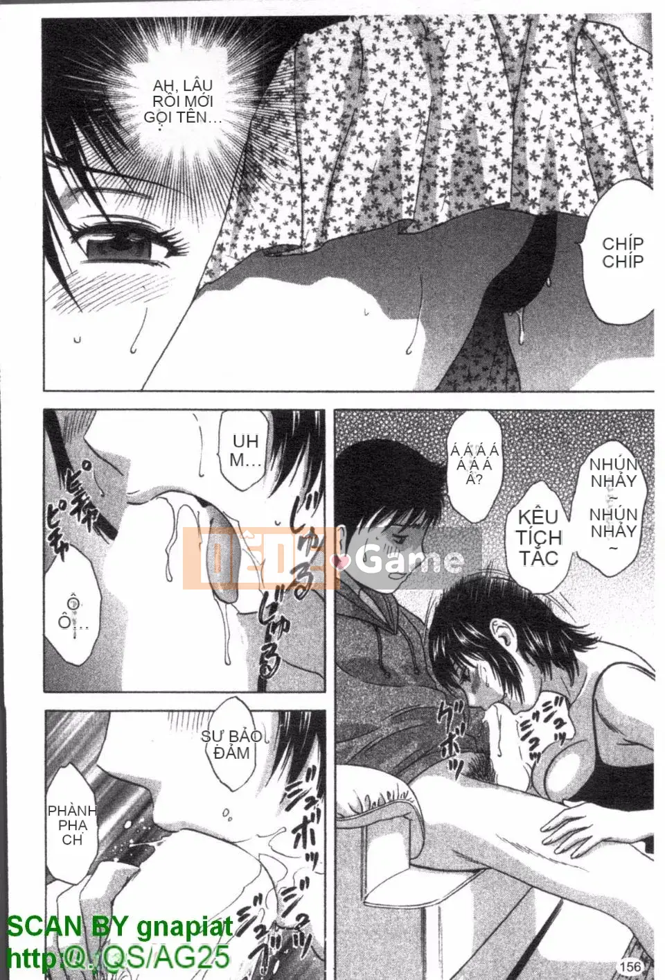 [Eimaru] Zokkon Boyne Onsen 2