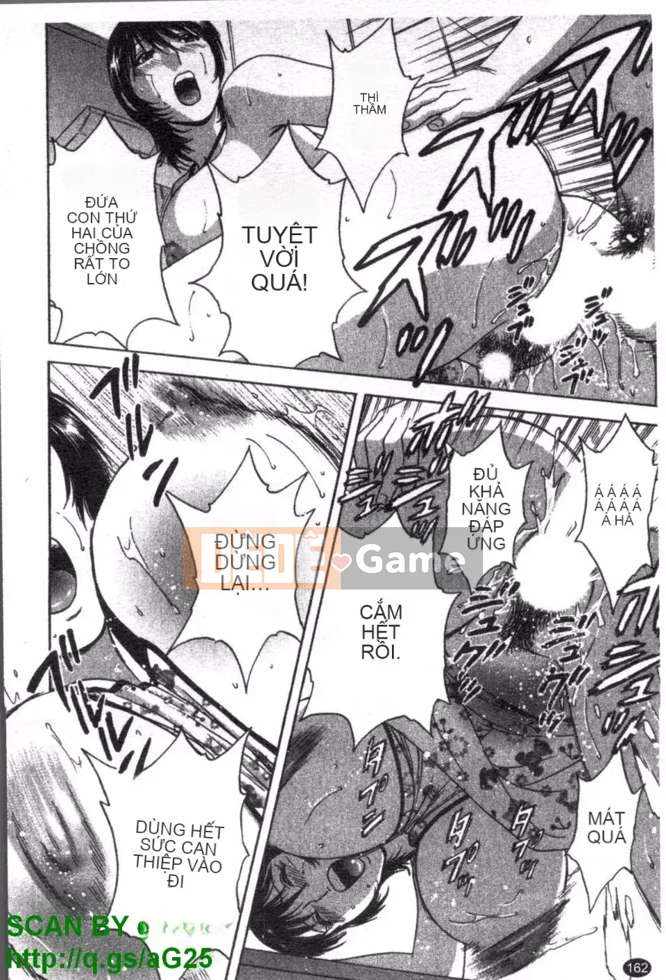 [Eimaru] Zokkon Boyne Onsen 2