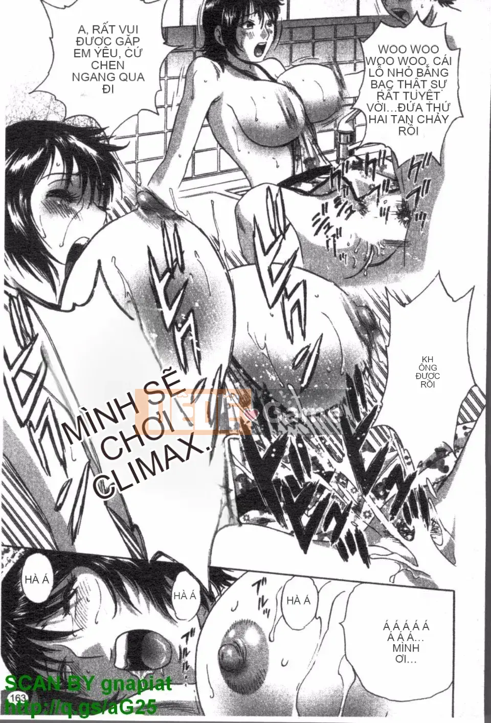 [Eimaru] Zokkon Boyne Onsen 2