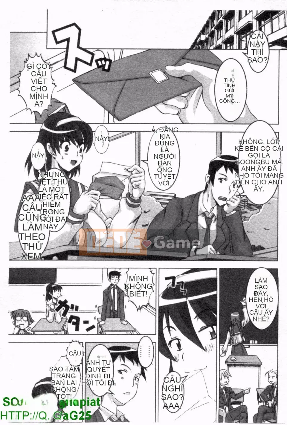 [HG Chagawa] Chichi Kano