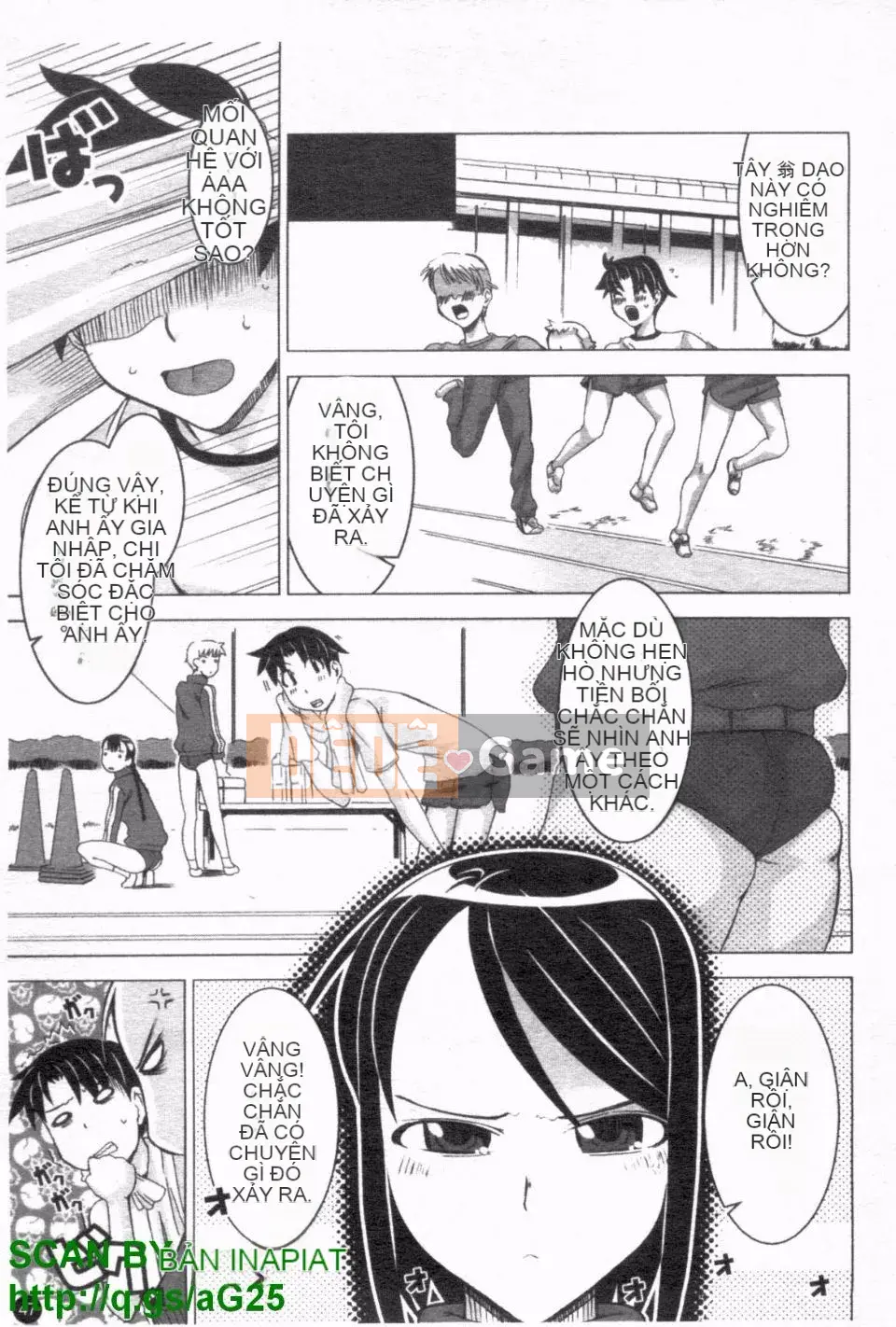 [HG Chagawa] Chichi Kano