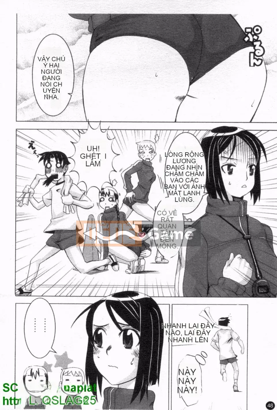 [HG Chagawa] Chichi Kano