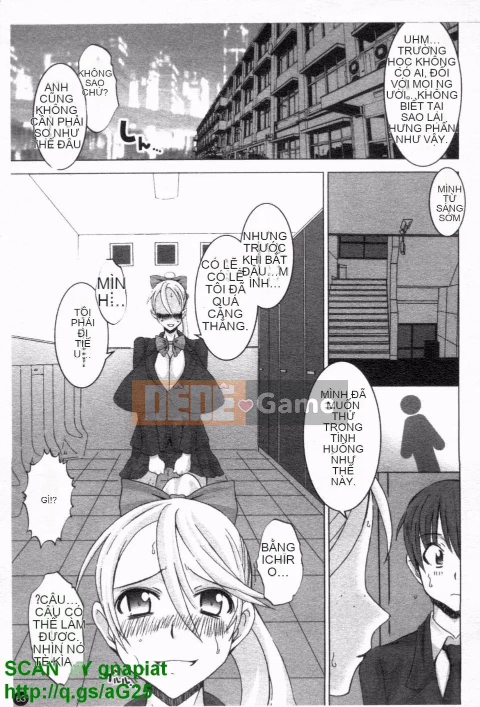 [HG Chagawa] Chichi Kano