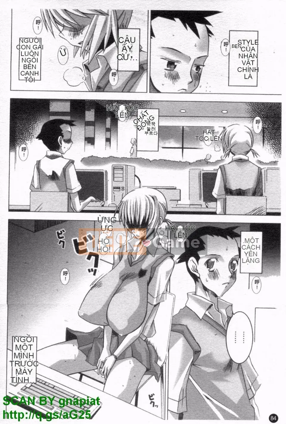 [HG Chagawa] Chichi Kano