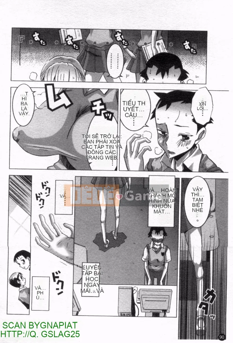 [HG Chagawa] Chichi Kano