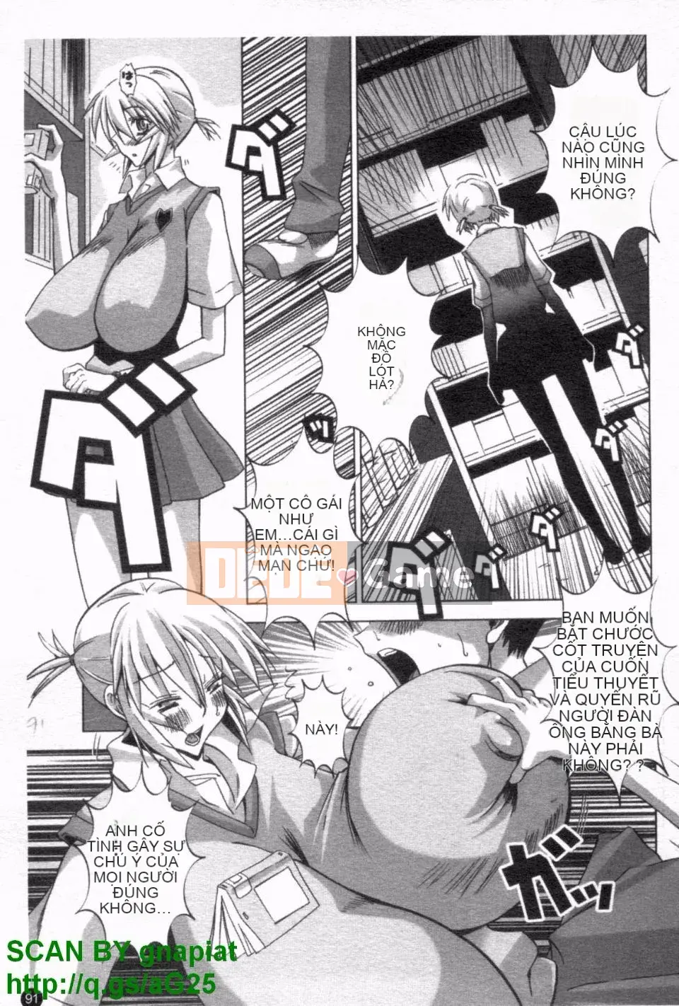 [HG Chagawa] Chichi Kano