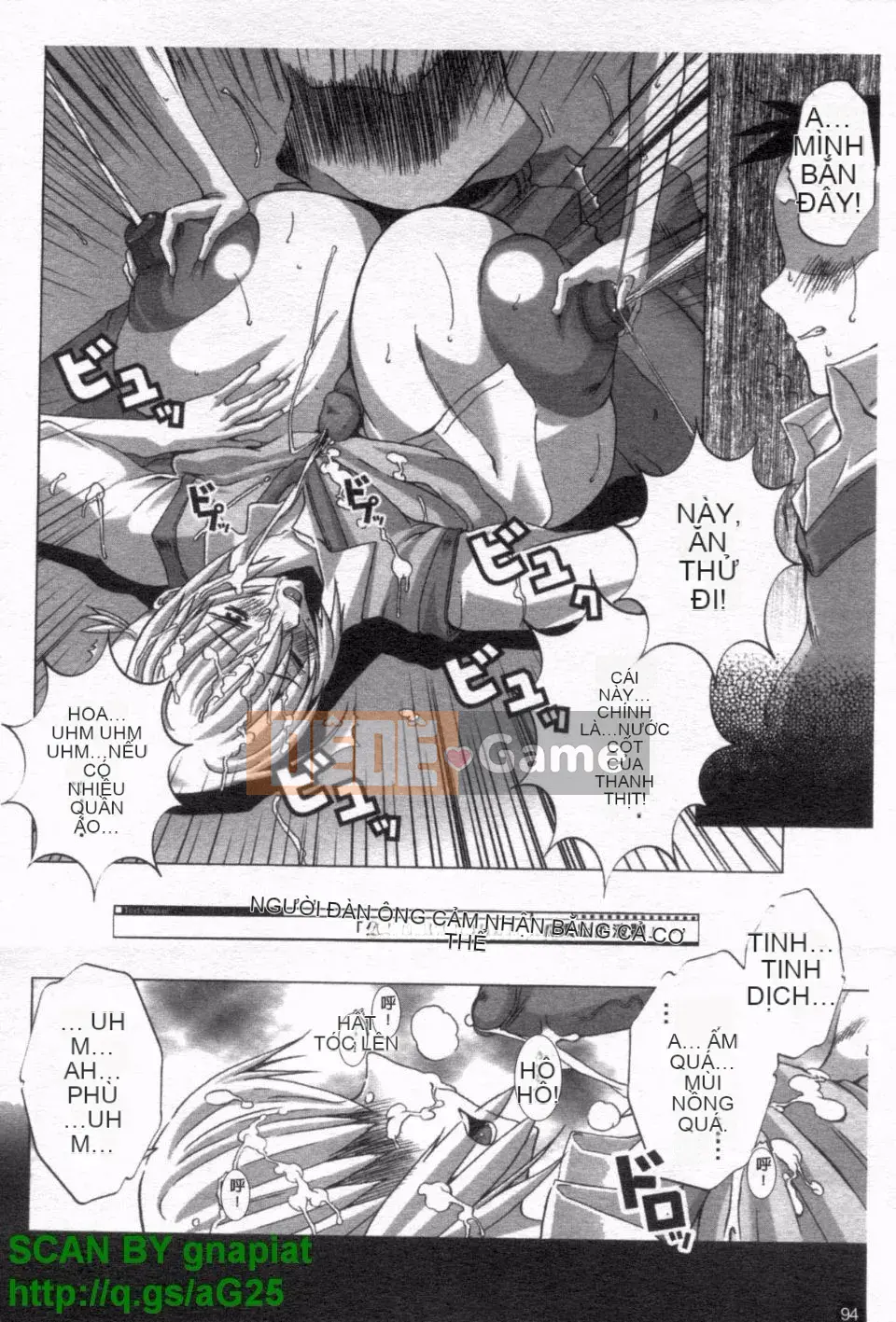 [HG Chagawa] Chichi Kano