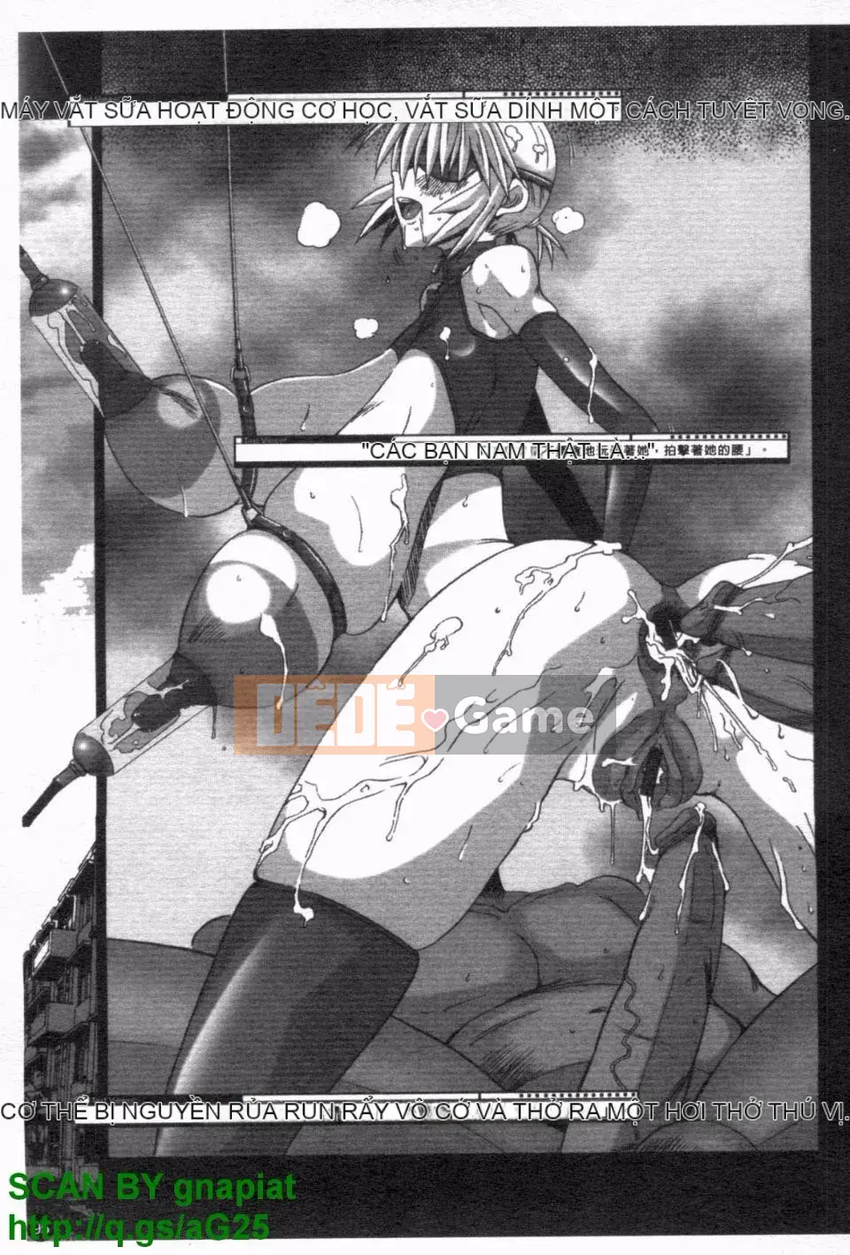 [HG Chagawa] Chichi Kano