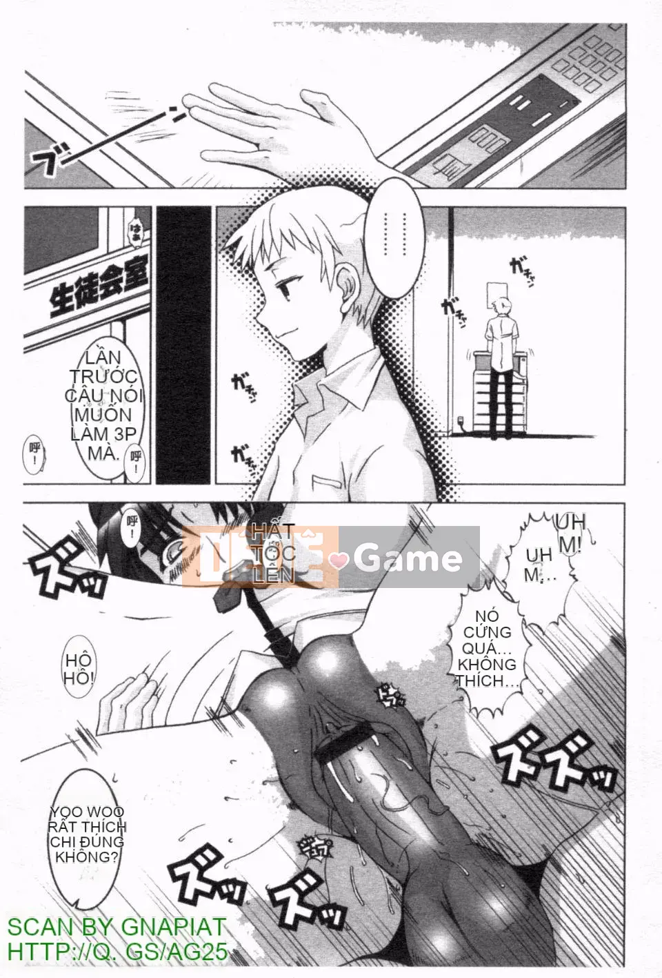 [HG Chagawa] Chichi Kano