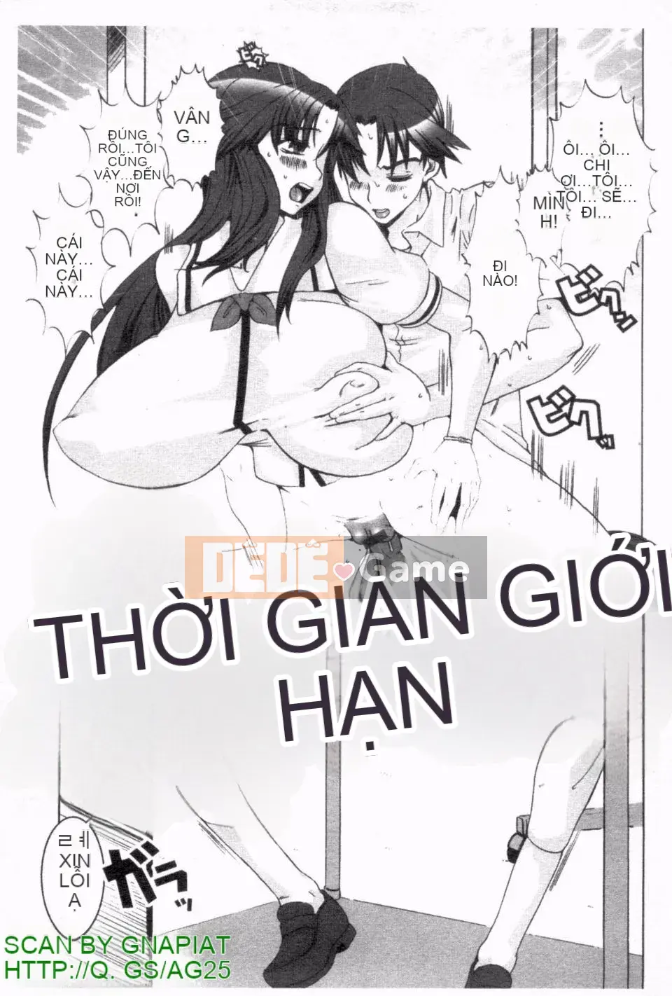 [HG Chagawa] Chichi Kano