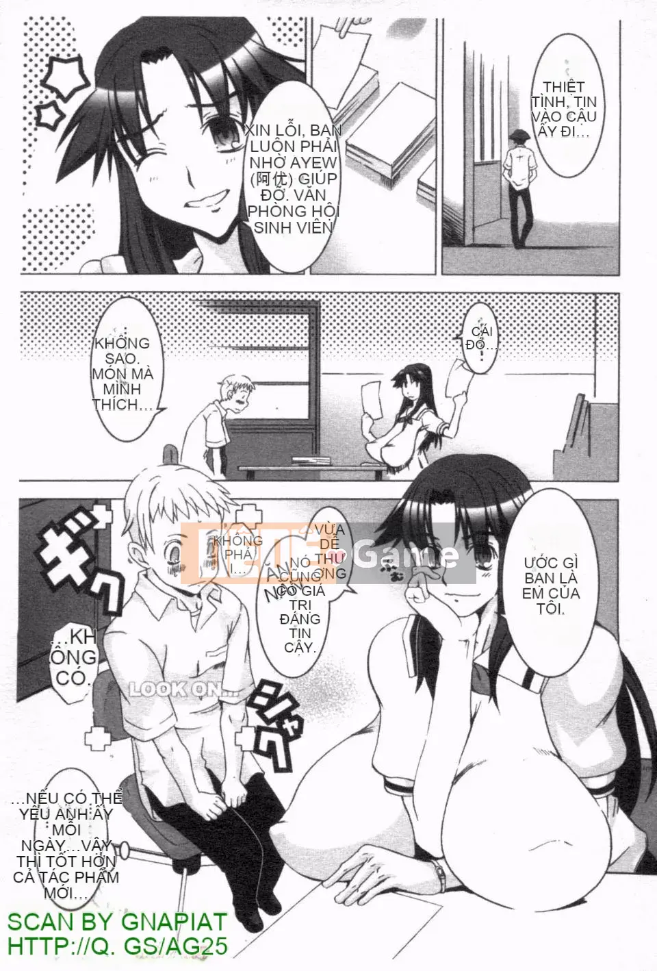 [HG Chagawa] Chichi Kano