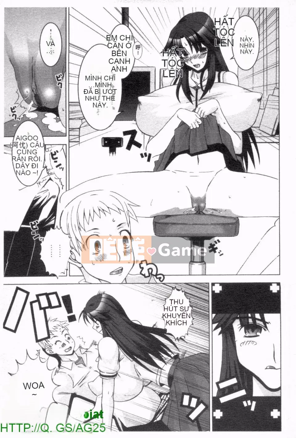 [HG Chagawa] Chichi Kano