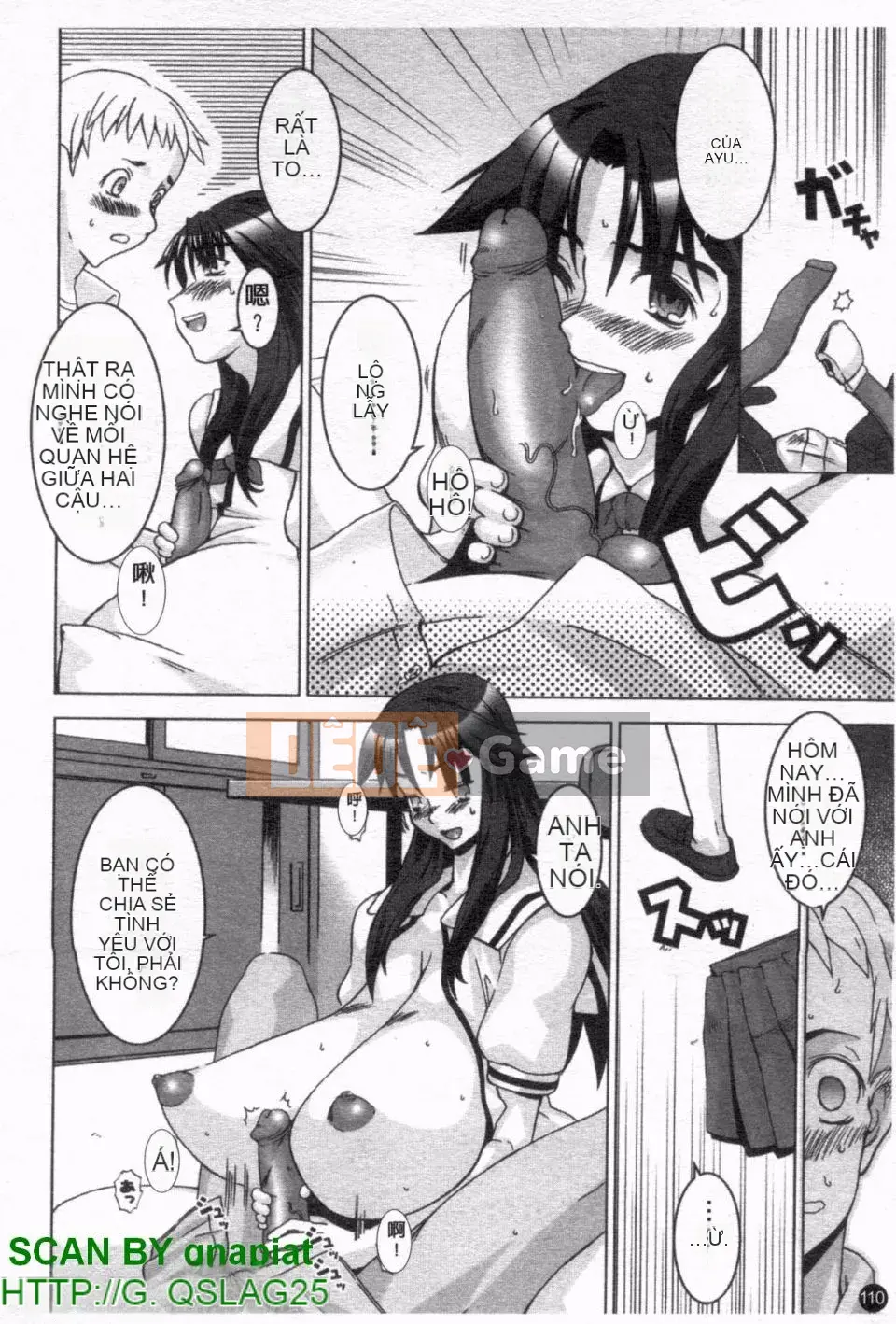 [HG Chagawa] Chichi Kano