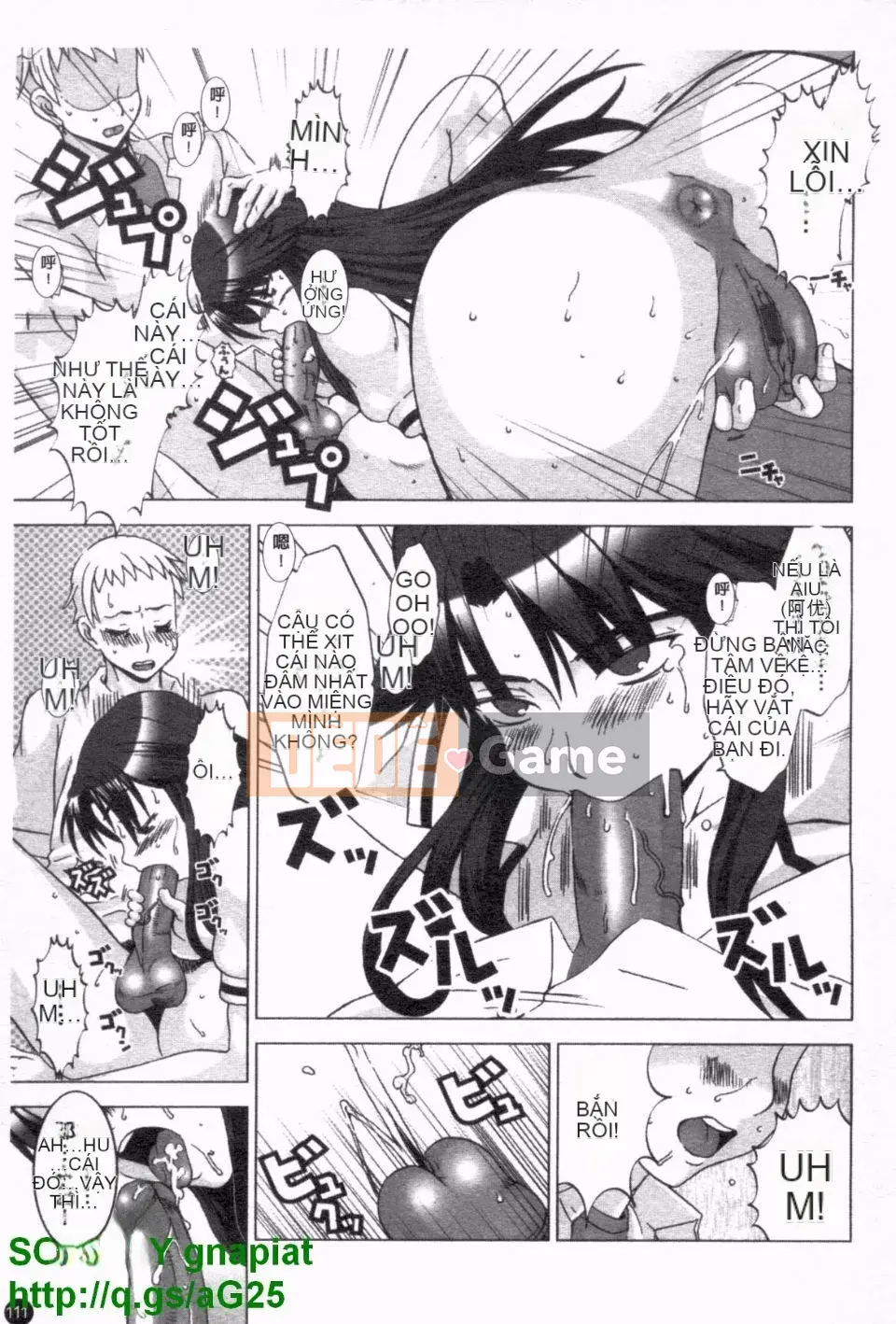 [HG Chagawa] Chichi Kano