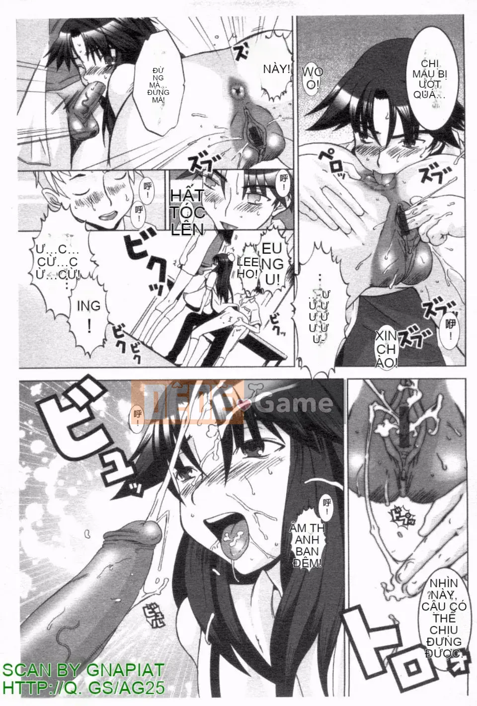 [HG Chagawa] Chichi Kano