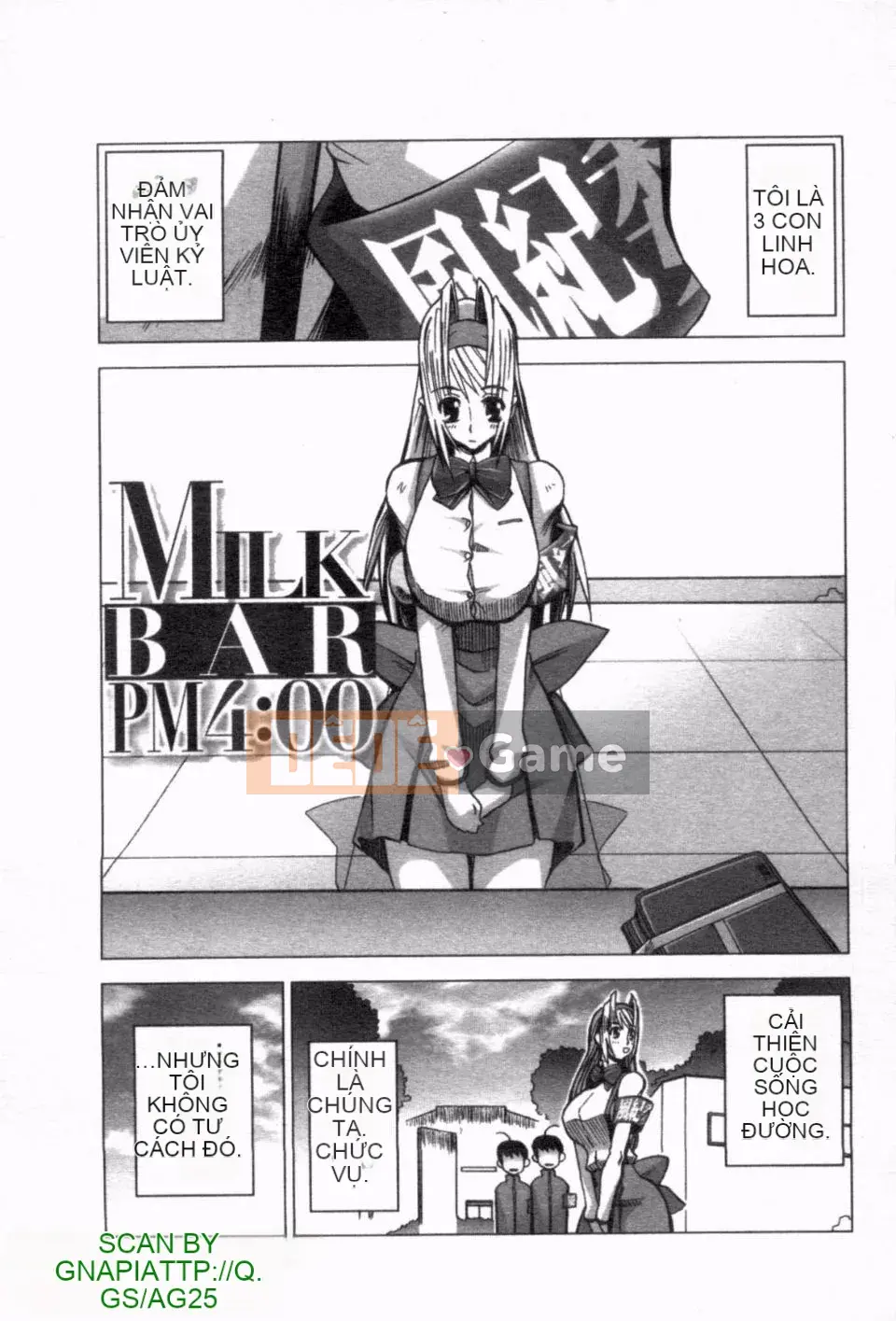 [HG Chagawa] Chichi Kano