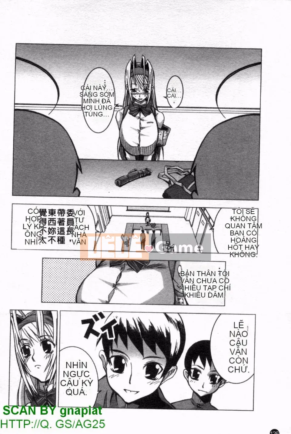 [HG Chagawa] Chichi Kano