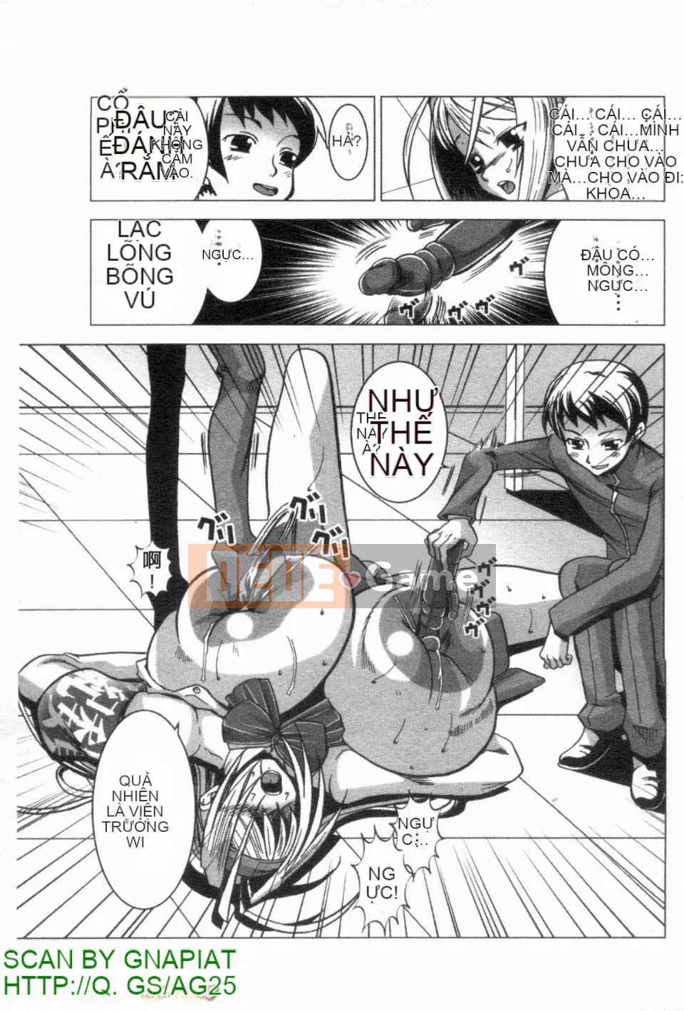 [HG Chagawa] Chichi Kano