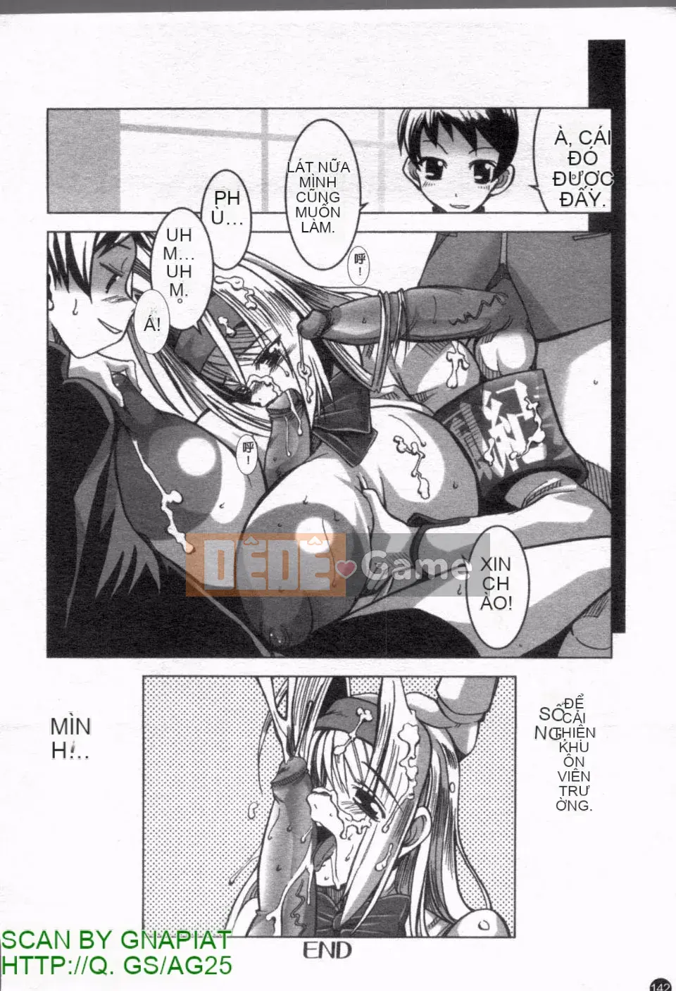 [HG Chagawa] Chichi Kano