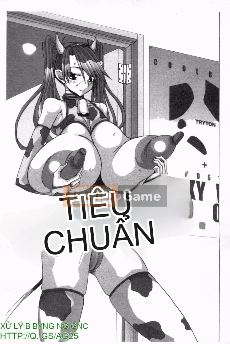 [HG Chagawa] Chichi Kano