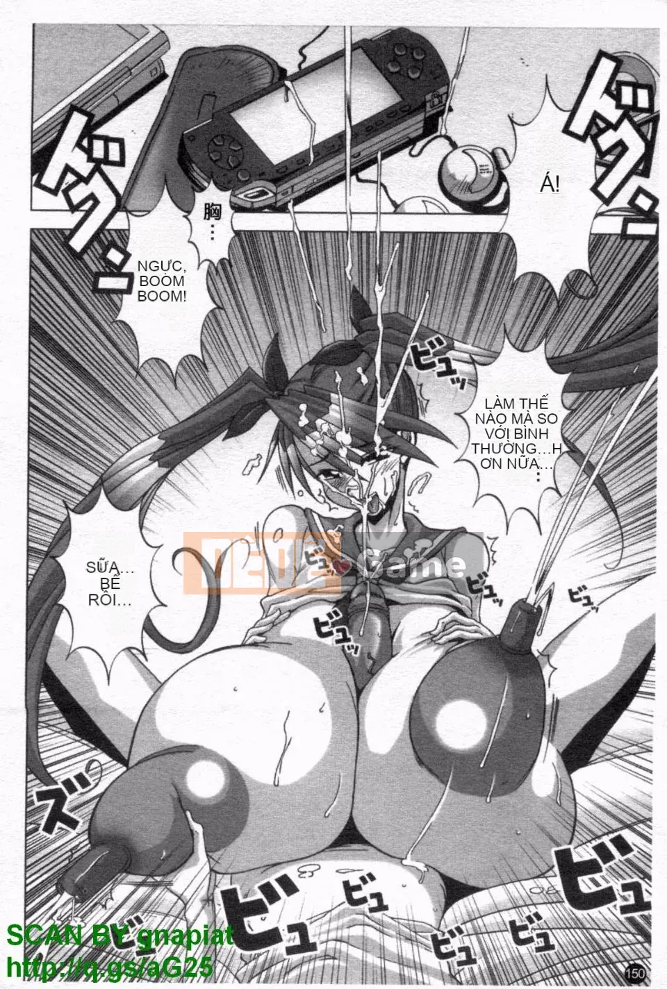 [HG Chagawa] Chichi Kano