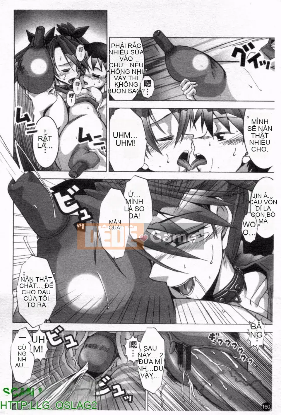 [HG Chagawa] Chichi Kano