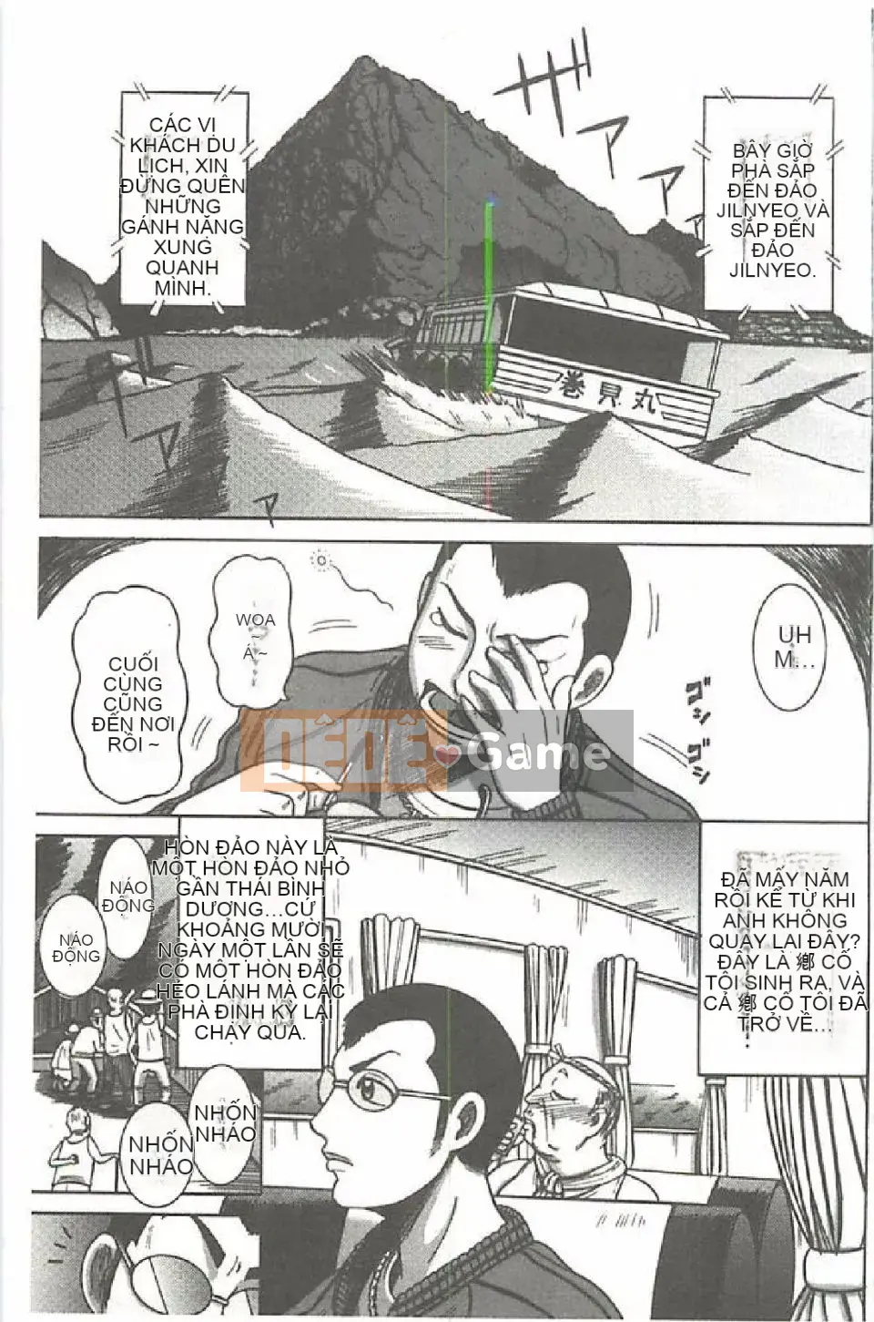 [Makigai Ichiga] Đĩ đóng khố Ăn ​​trinh