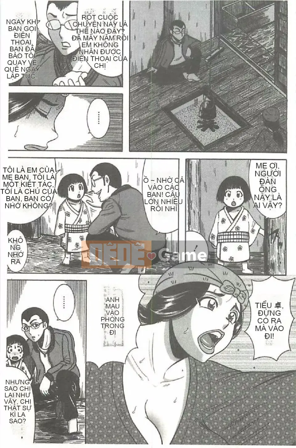 [Makigai Ichiga] Đĩ đóng khố Ăn ​​trinh