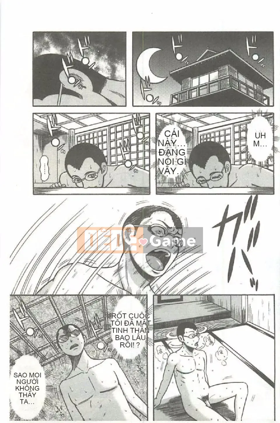 [Makigai Ichiga] Đĩ đóng khố Ăn ​​trinh