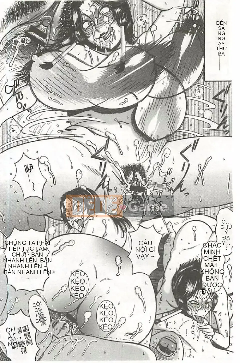 [Makigai Ichiga] Đĩ đóng khố Ăn ​​trinh